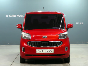 레이 터보 프레스티지