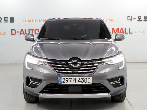 XM3 1.3 RE 시그니처